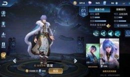 李信削弱最新爆料视频