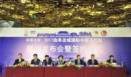 曲阜最新爆料事件新闻报道,事件真相揭秘，历史古城再掀波澜