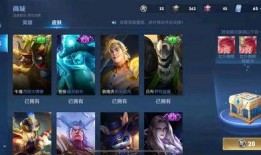 王者皮肤爆料最新进展,最新进展揭秘，神秘新皮肤即将亮相！